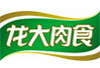 龙大肉食（002726）
